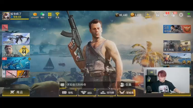 【2021-07-09 19点场】皮皮鲨FPS：你是哪个次元的生物啊？