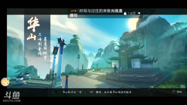 【2021-07-09 06点场】我最喜欢三殿下：一个特殊的主播，画质不好因为网卡