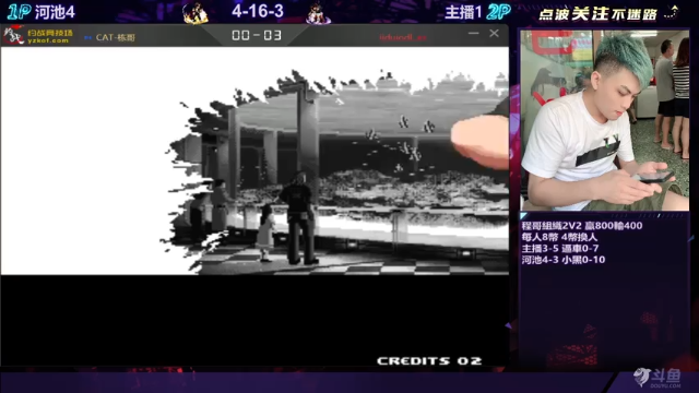 【2021-07-08 22点场】保力達：晚上好:直播中大家晚上好...