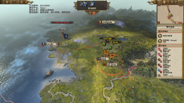 【2021-07-09 15点场】鱼的眼泪水知道：【SFO】卡扎克·独眼