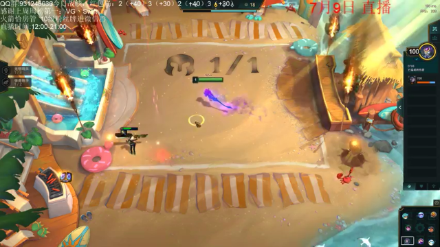 【2021-07-09 18点场】初音未来灰飞：美测服S5.5试玩