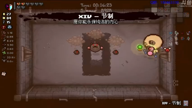 【2021-07-07 01点场】就叫啊翼吧：啊翼：陪你度过每一个无聊的夜