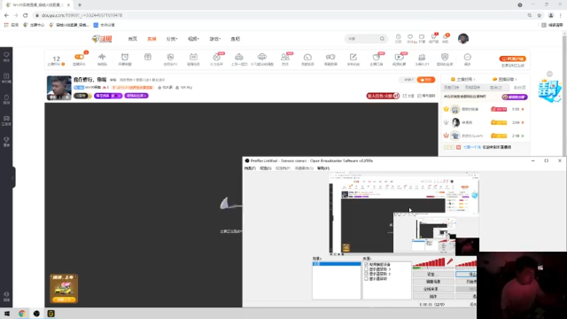 【2021-07-07 16点场】Wn99吴南：我在修行，你呢