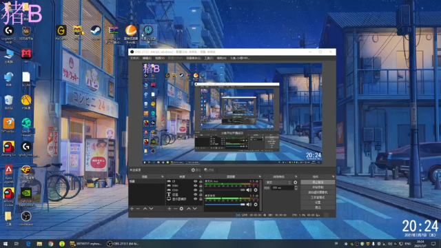 【2021-07-07 20点场】小傅FFFFF：把把希 来听歌 pubg