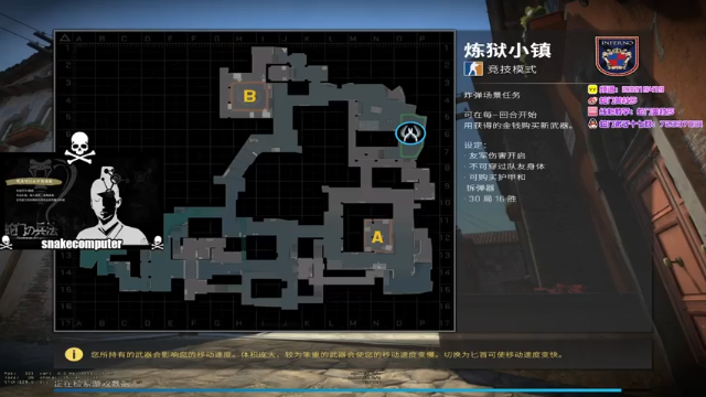 蛇门美杜莎 CSGO：主播无人能挡豪取27人，实力碾压对面成功赢得比赛