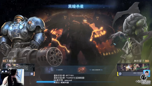 【2021-07-09 18点场】igmacsed：桃侦探的打工日记day 1