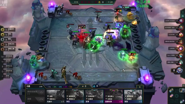 【2021-07-09 19点场】第一神牛丶久久大魔王：对不起 我是个刺客