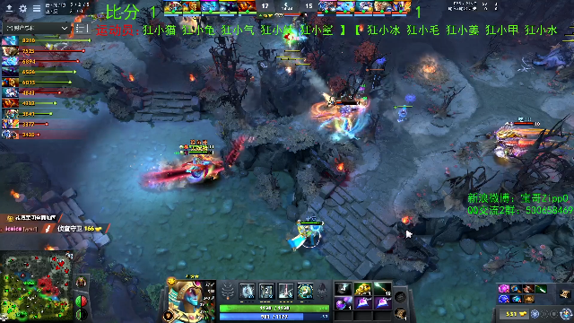 【DOTA2】ZippO宝哥的精彩时刻 20210709 00点场