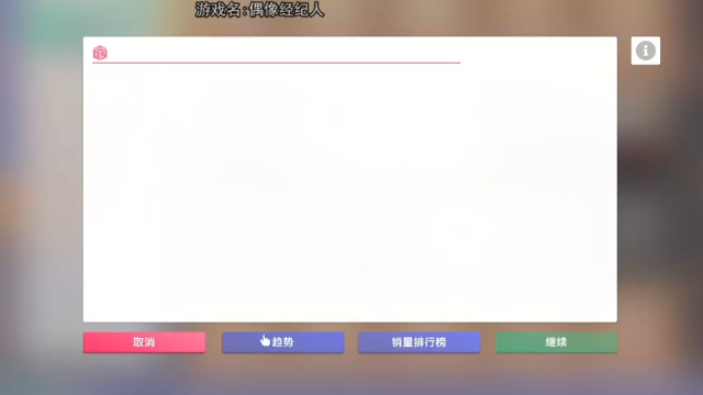 【2021-07-09 20点场】巴格拉斯：热爱生活，走进巴叔