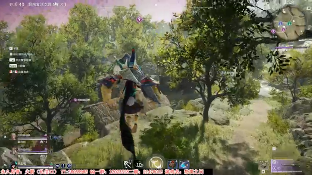 【2021-07-08 20点场】老田啦：【二哥】老田啦铁好人