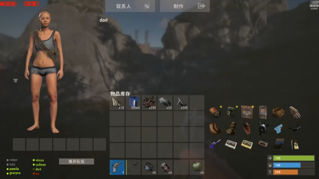 【2021-07-09 16点场】Happy丨猫腻：【部落】网络问题今天不播