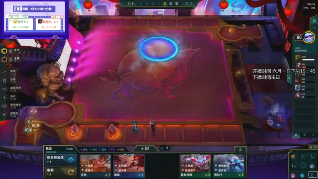 【2021-07-09 00点场】正经人令北：【令北】办卡加时长挑战 第38天