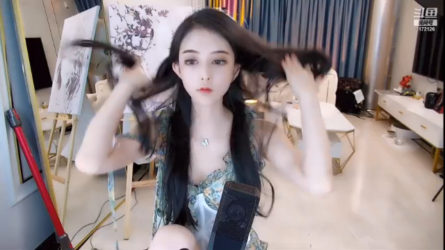 【2021-07-08 23点场】杨怡是个小仙女：你真在我眼中真的很特别
