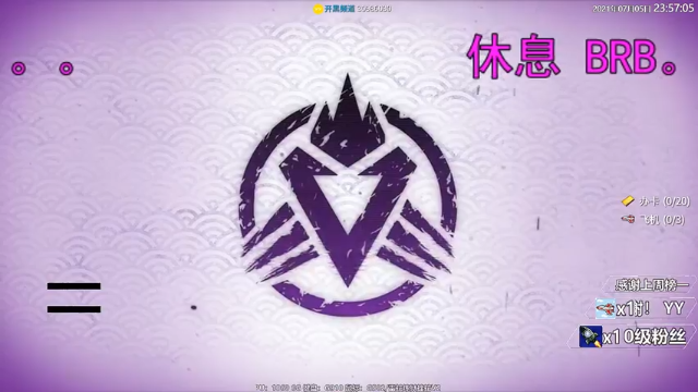 【2021-07-05 23点场】Jusley：【Jusley·老贾】双语主播