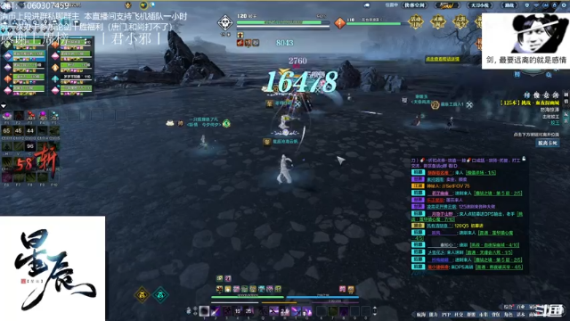 【2021-06-30 22点场】是猫久啊：猫久：菜就哭啊  练有啥用