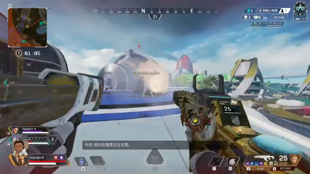 【2021-07-09 14点场】Zero贰三：【23】单人游戏，没有开麦