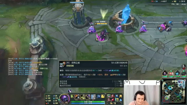 【2021-07-09 12点场】恶霸提莫：认真上分，不再玩闹