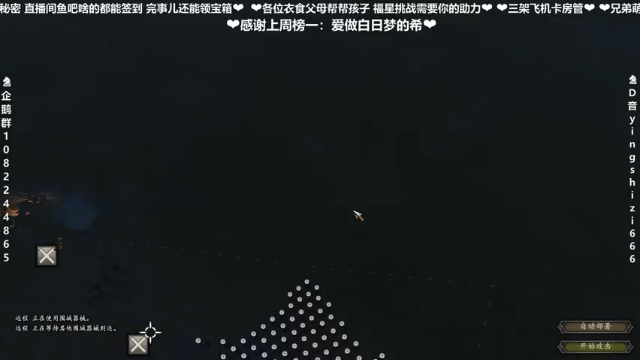 【2021-07-08 22点场】我真的是硬柿子：【萌新导师】征战！卡拉多格的叹息！