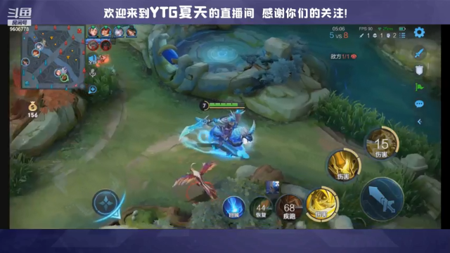 【2021-07-04 23点场】YTG夏天：一天上300分巅峰！