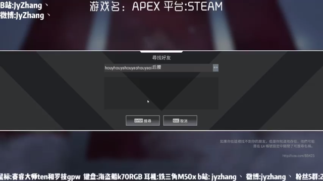 【2021-07-09 20点场】JyZhang：【Jy张】你 的  枪  王