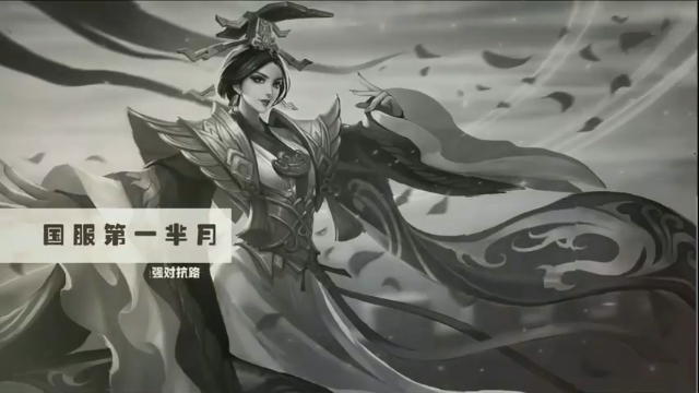 【云天河】从这以后，老虎再也不敢反芈月的野了