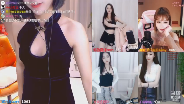 【妮儿Nierrr 舞蹈】07-08 00:42