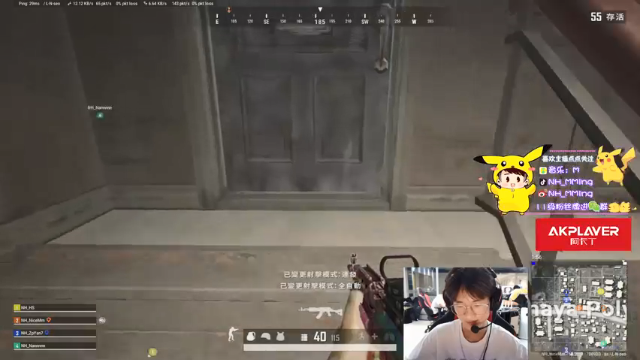 【2021-07-08 21点场】Newhappy明明：练枪！ 6822146