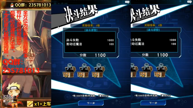 【2021-07-08 16点场】miyaxr：奥里给！兄弟萌！