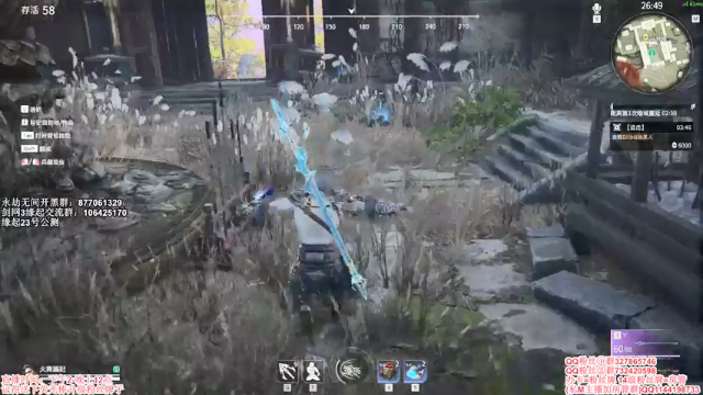 【2021-07-09 15点场】丶月咒：【月咒】冲！！！！！！！！！！