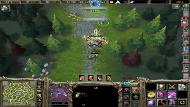 【2021-07-09 01点场】a824683653：7点巅峰omg对黑  然后搏