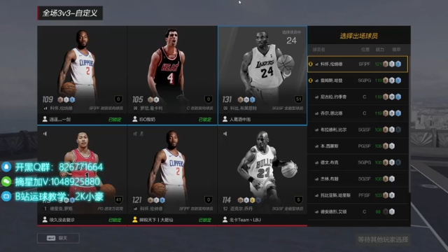 【2021-07-08 21点场】KC丶小豪：小豪：20新内核试试手呢