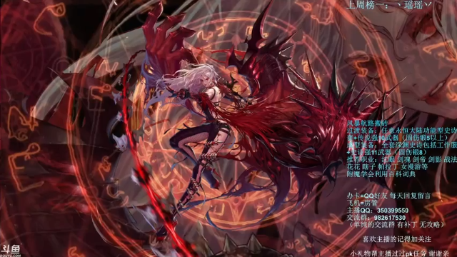 【2021-07-07 20点场】宁宁是一只魔剑：宁宁的搬砖聊天室