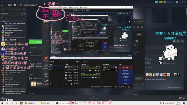 【2021-07-07 22点场】小懒猫爱吃鸡：北美憨憨等你来看搞笑操作