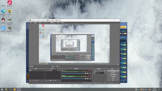 【2021-07-08 16点场】a824683653：在装修 闭麦会 7点omg对黑
