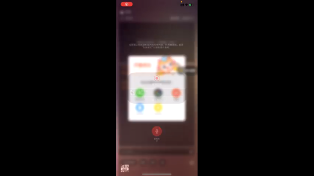 【2021-07-08 03点场】羊宝超欧哒：主播今天又要摸鱼啦