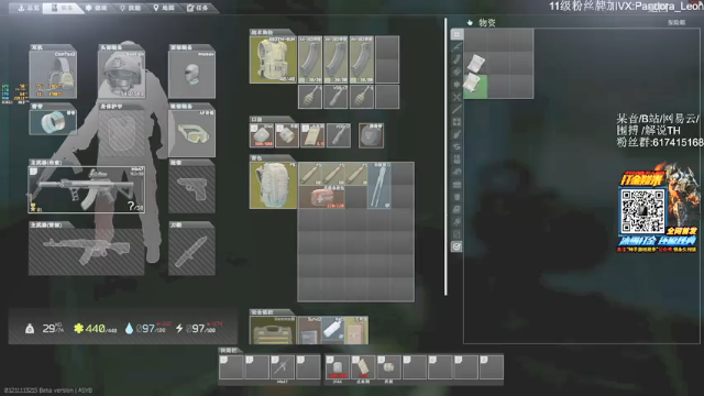 【2021-07-09 14点场】解说TH：TH:新档开荒，谁都不服