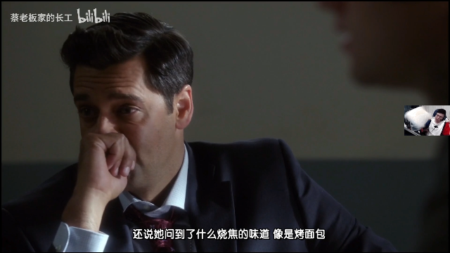 我在斗鱼看pigff直播绝地求生