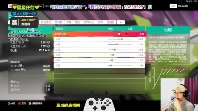 【2021-07-03 19点场】沙耶博士TaT：嘿，你好吗？