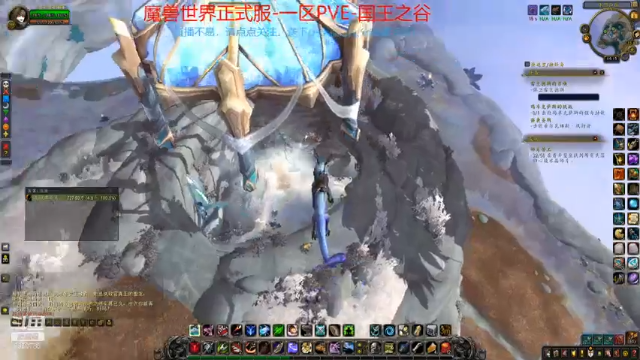 【2021-07-08 14点场】隔壁二大王：9.1第二周---今日开启飞行啦
