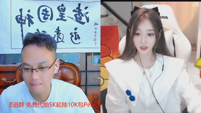 【2021-07-09 03点场】睡懵的渣皇：7月16号晚10点周年庆