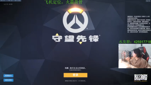 【2021-07-08 21点场】花村一箭：态变：500强半藏@@