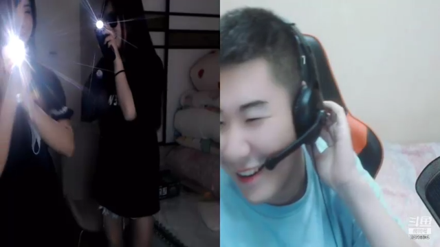 【2021-07-08 23点场】程可爱keai：你是干哈的啊？