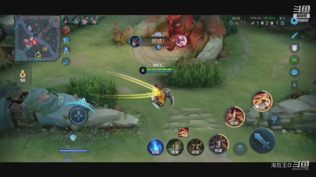 【王者荣耀】海哲王O的精彩时刻 4【王者荣耀】1每天王者峡谷免费带粉上分哦，喜欢的点赞关注下