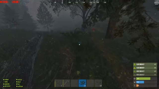 【2021-07-08 23点场】Happy丨猫腻：【部落】网络问题今天不播