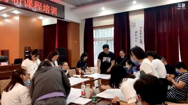 【2021-07-09 15点场】空霸克洛泽：大屯街道“社工创造营”开班大会