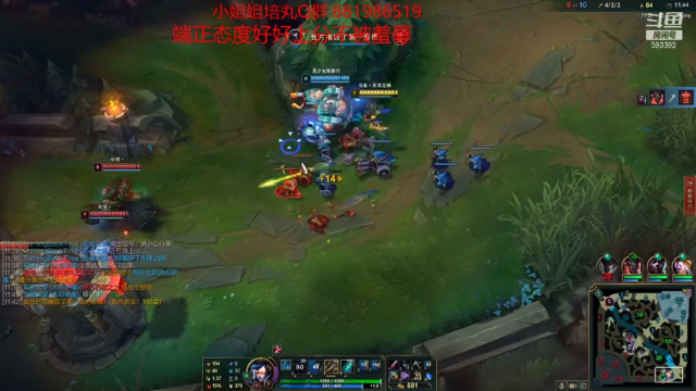 【2021-07-09 18点场】石页的第一根矛s：石页:峡谷之巅努力上分，后来者居上！