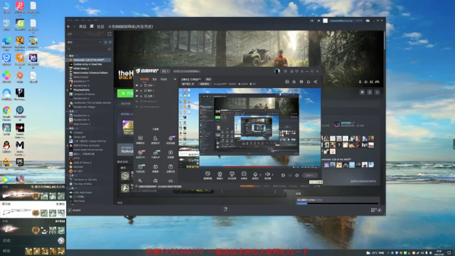 【2021-07-08 00点场】GoingHAPPY：【嗨皮】小播一会