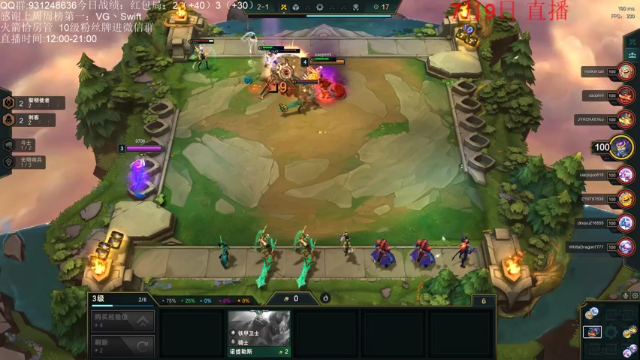 【2021-07-09 16点场】初音未来灰飞：美测服S5.5试玩