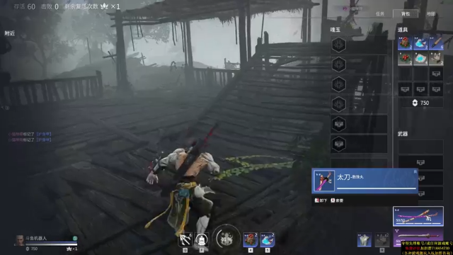 【2021-07-09 05点场】训练把场机器人：机器人：全能主T