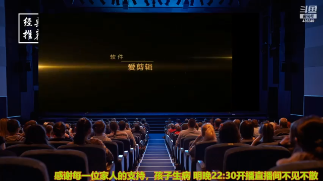 【2021-07-09 00点场】摆渡人老鬼：深夜奇谈我敢讲你敢听吗